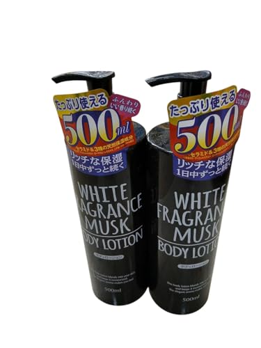 ホワイト ムスク ボディクリーム」の人気商品一覧 | 安い商品を通販